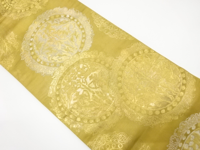 JAPANESE FUKURO OBI / WOVEN MIRRORS